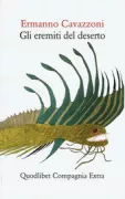 Copertina libro Ermanno Cavazzoni libri