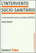 Copertina libro <b>L'intervento socio-sanitario</b>