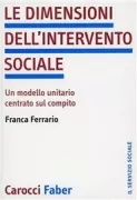 Copertina libro <b>Le dimensioni dell'intervento sociale</b>