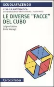 Copertina libro <b>Le diverse facce del cubo</b>