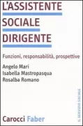 Copertina libro <b>L'assistente sociale dirigente</b>