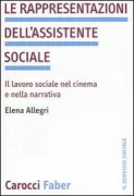 Copertina libro <b>Le rappresentazioni dell'assistente sociale</b>