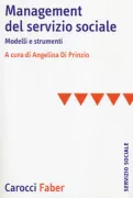 Copertina libro <b>Management del servizio sociale</b>