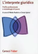 Copertina libro <b>L'interprete giuridico</b>