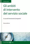Copertina libro <b>Gli ambiti di intervento del servizio sociale</b>