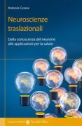 Copertina libro <b>Neuroscienze traslazionali</b>