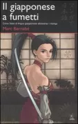 Copertina libro <b>Il giapponese a fumetti</b>