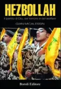 Copertina libro <b>Hezbollah</b>