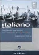 Copertina libro <b>Italiano per stranieri: corso 1</b>