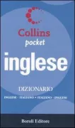 Copertina libro <b>Inglese</b>