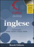 Copertina libro <b>Inglese</b>