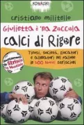 Copertina libro <b>Giulietta è 'na zoccola</b>