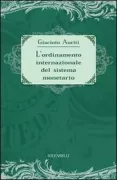 Copertina libro <b>L'ordinamento internazionale del sistema monetario</b>