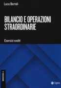Copertina libro 9788875341794