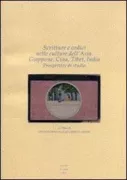 Copertina libro <b>Scritture e codici nelle culture dell'Asia: Giappone, Cina, Tibet, India</b>