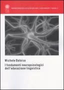 Copertina libro <b>I fondamenti neuropsicologici dell'educazione linguistica</b>