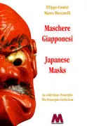 Copertina libro <b>Maschere giapponesi</b>