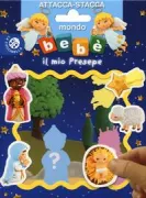 Copertina libro Il mio Presepe