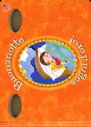 Copertina libro 9788875489359