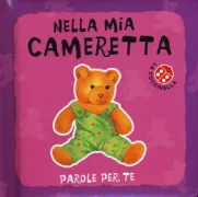 Copertina libro <b>Nella mia cameretta</b>