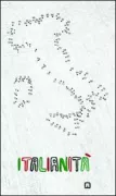 Copertina libro <b>Italianità</b>