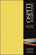 Copertina libro <b>Ospiti inaspettati: case di ieri design di oggi</b>