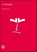 Copertina libro <b>60 type faces</b>