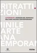 Copertina libro <b>Autoritratti: iscrizioni del femminile nell'arte italiana contemporanea</b>