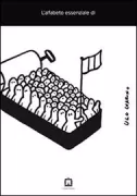 Copertina libro <b>L'alfabeto essenziale di Ugo Guarino</b>