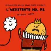 Copertina libro <b>L'assistente del re</b>