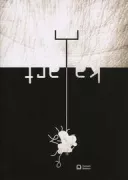 Copertina libro <b>Ka Art</b>