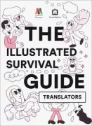 Copertina libro <b>The illustrated survival guide</b>