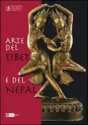 Copertina libro <b>Arte del Tibet e del Nepal</b>