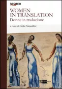 Copertina libro <b>Women in translation scritti per Giovanna Mochi</b>