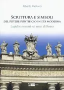 Copertina libro <b>Scrittura e simboli del potere pontificio in età moderna</b>