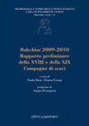 Copertina libro <b>Bakchias 2009-2010</b>