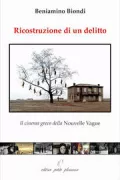 Copertina libro <b>Ricostruzione di un delitto</b>