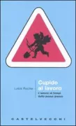 Copertina libro <b>Cupido al lavoro<br></b>(titolo originale o altro titolo: <i>Cupidon au travail</i>)