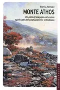 Copertina libro <b>Monte Athos</b>