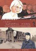 Copertina libro 9788876182808