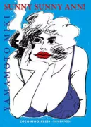 Copertina libro <b>Sunny Sunny Ann!</b>