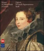 Copertina libro <b>Volume 1: I dipinti del Grande Appartamento Reale</b>