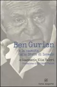 Copertina libro <b>Ben Gurion e la nascita dello Stato d'Israele</b>