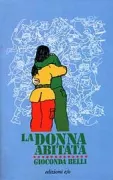 Copertina libro 9788876412530