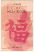 Copertina libro 9788876418785