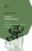 Copertina libro <b>Logica dimostrativa<br></b>(titolo originale o altro titolo: <i>Logica demonstrativa</i>)