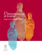 Copertina libro <b>Il Thesmophorion di Entella</b>