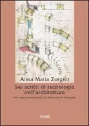 Copertina libro <b>Sei scritti di tecnologia dell'architettura</b>