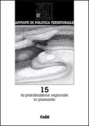 Copertina libro <b>La pianificazione regionale in Piemonte</b>