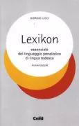 Copertina libro <b>Lexicon essenziale del linguaggio penalistico di lingua tedesca</b>
